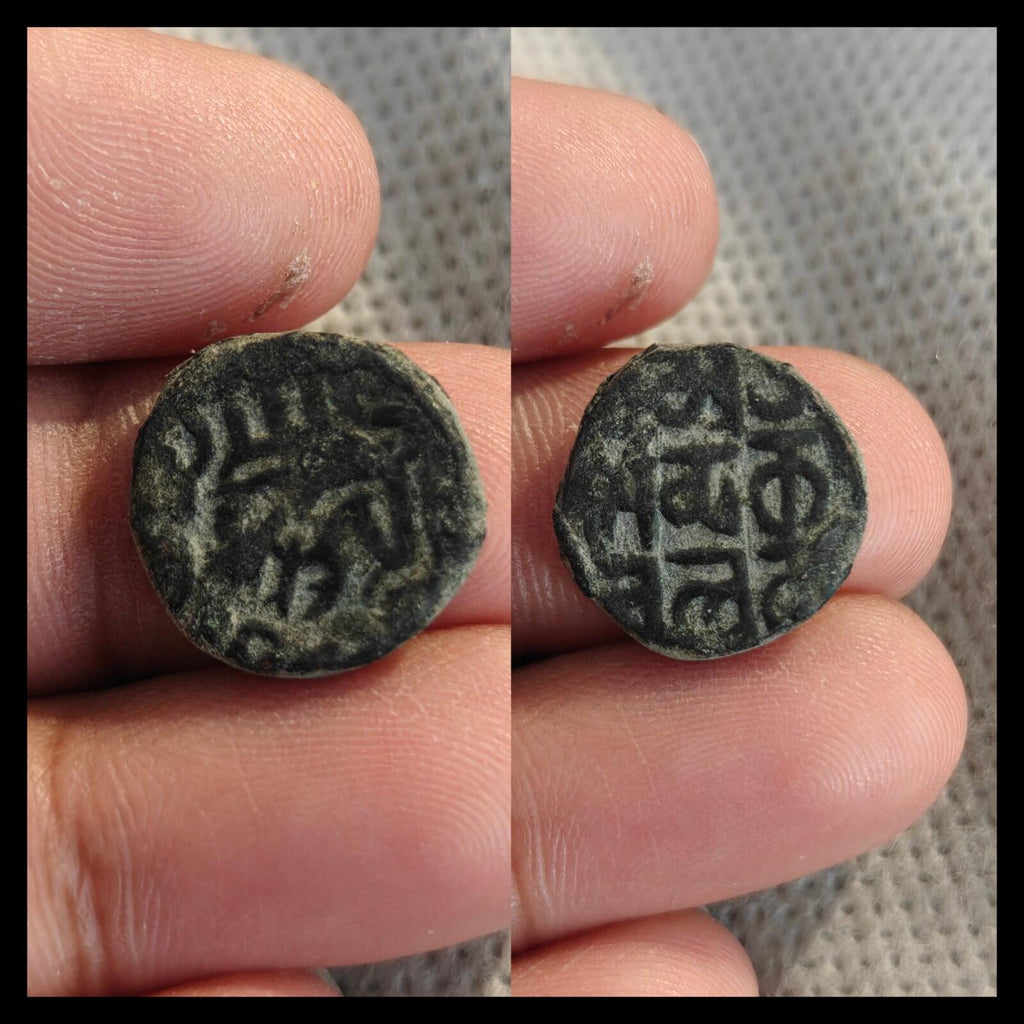 Qarlughid dynasty1 Jital - Nasir Muhammad Bin Hasan Qarlugh Sistan
