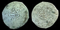 Islamic JANID Dynasty Imam Quli Khan 1618-44 AD silver tanka