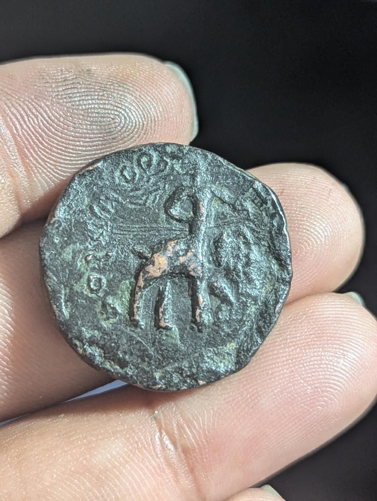 HUVISHKA Empire Kushan INDE Ancienne Authentique Monnaie Grecque MAO ÉLÉPHANT