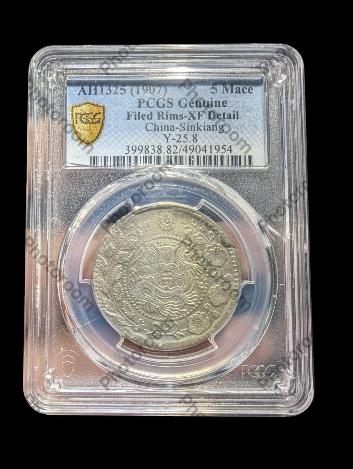 AH1325 1907 5钱 PCGS 真品 已清洗 XF 细节 中国 新疆 Y-25.8