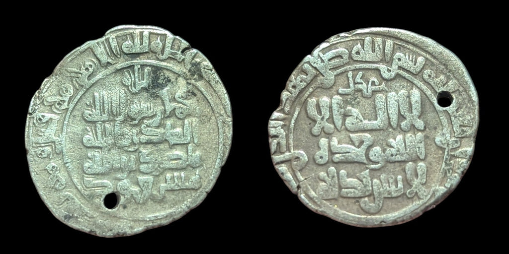 Islamic Ghaznavid Dynasty Masud-I AR Broad Yamini Dirham, Double Die Error Rare.