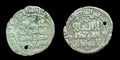 Islamic Ghaznavid Dynasty Masud-I AR Broad Yamini Dirham, Double Die Error Rare.