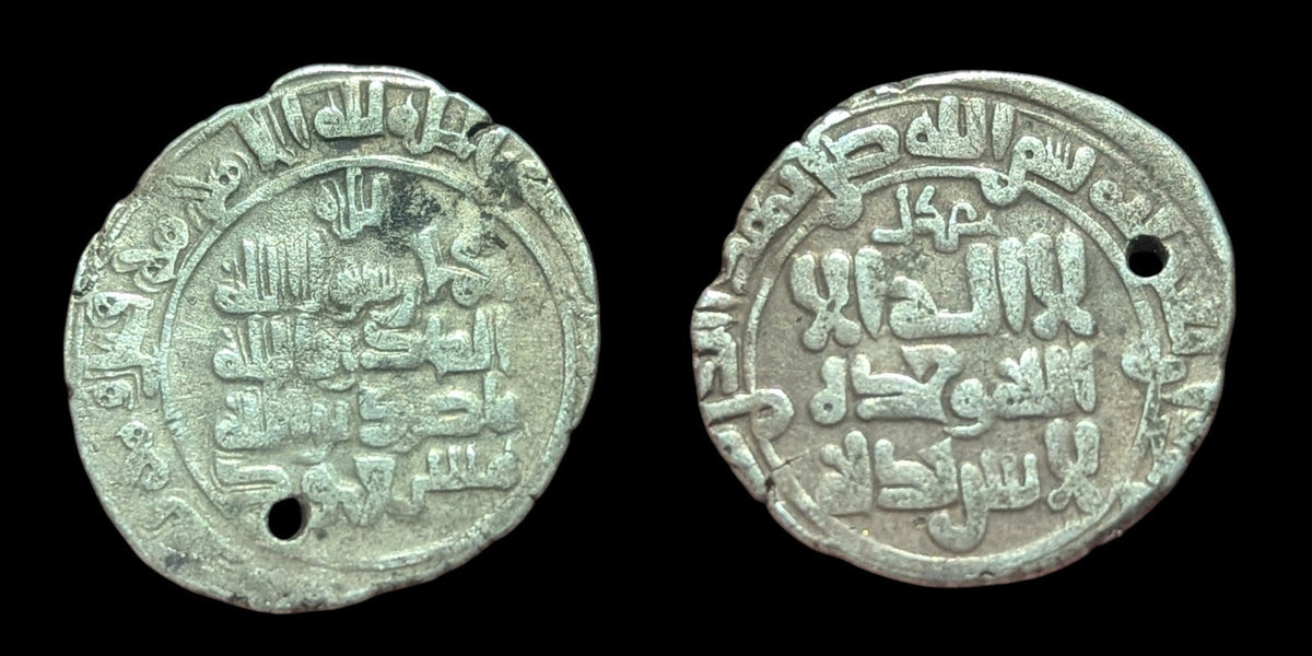 Islamic Ghaznavid Dynasty Masud-I AR Broad Yamini Dirham, Double Die Error Rare.