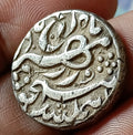 #V7# India Mughal EMPIRE,JAHANGIR silver rupee REBELLION ISSUE ALLHABAD mint