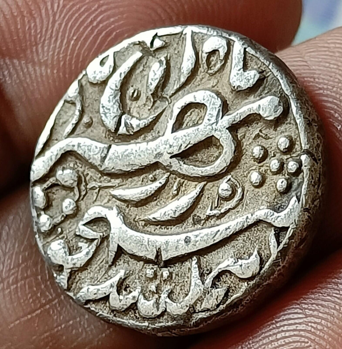 #V7# India Mughal EMPIRE,JAHANGIR silver rupee REBELLION ISSUE ALLHABAD mint