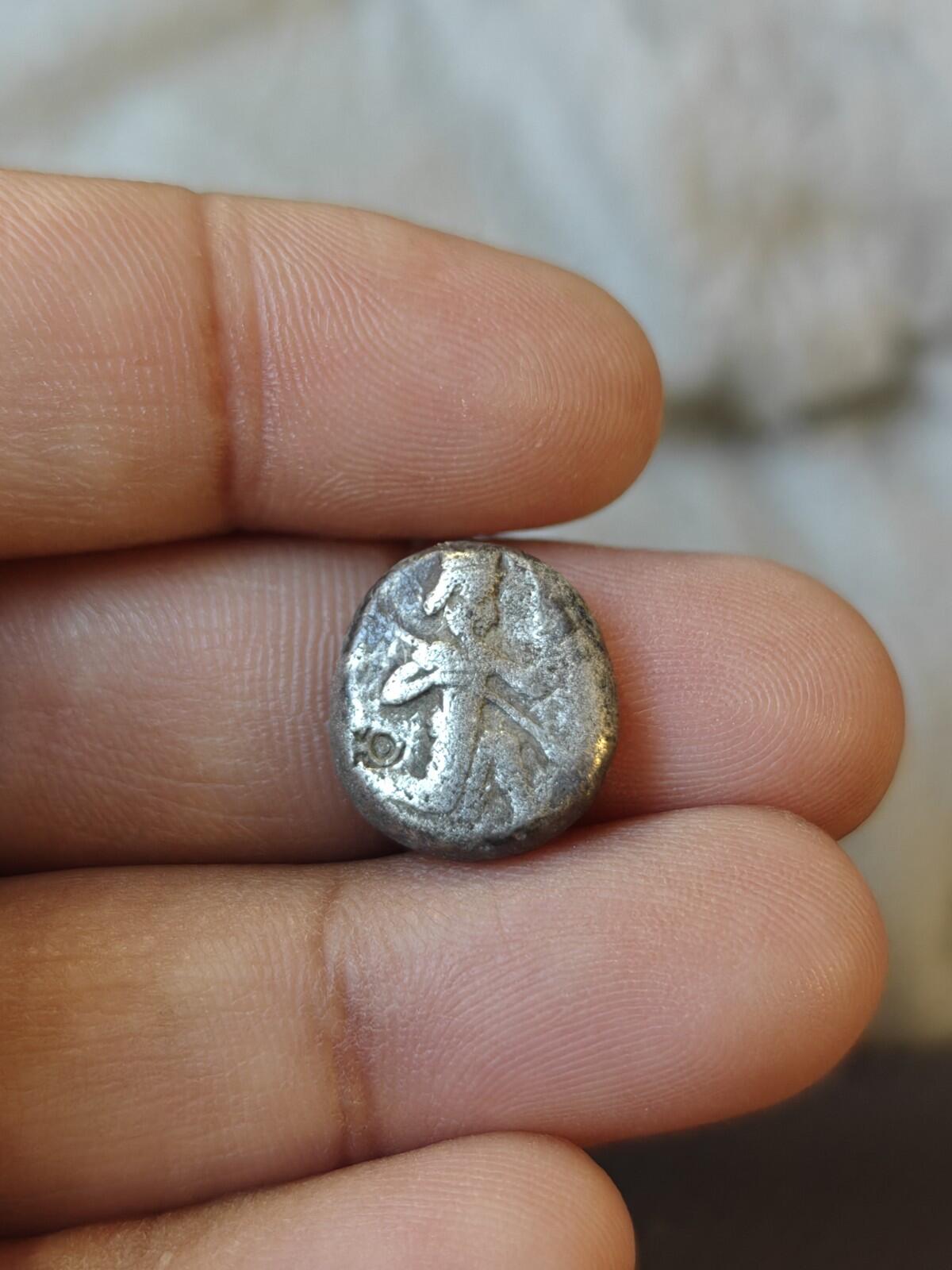 Ancient Greek Achaemenid Silver Siglos 450-340 BC Xerxes Artaxerx II- Darius I