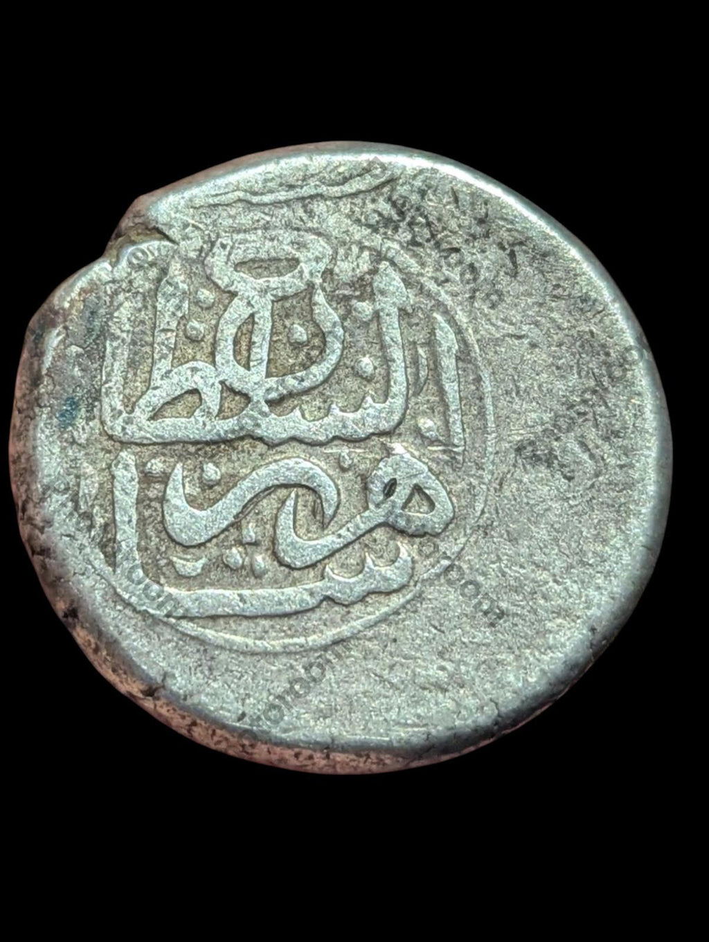 Islamic Ottoman Shahrukh Double Rial MSD Mint Very Rare Afsharid, 21+ Grms#