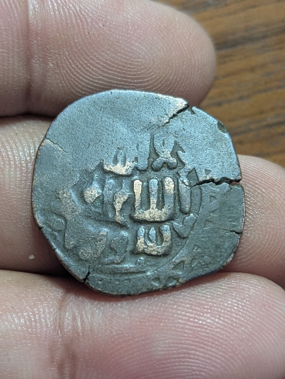 GREAT MONGOLS Chingiz Khan AE Jital Badakhshan, Very Rare Coin!!