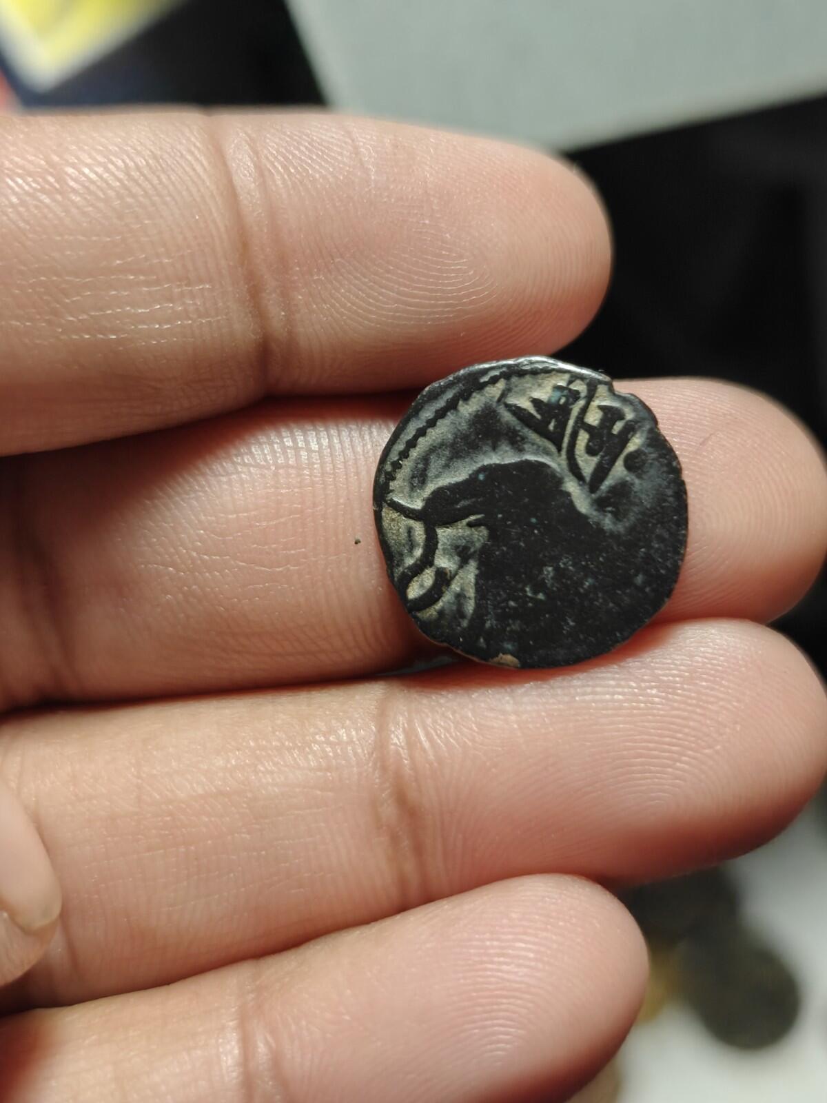 Shahi Ohind Jital Bronze Coin Vakka Deva Medieval Era Rare Collectible