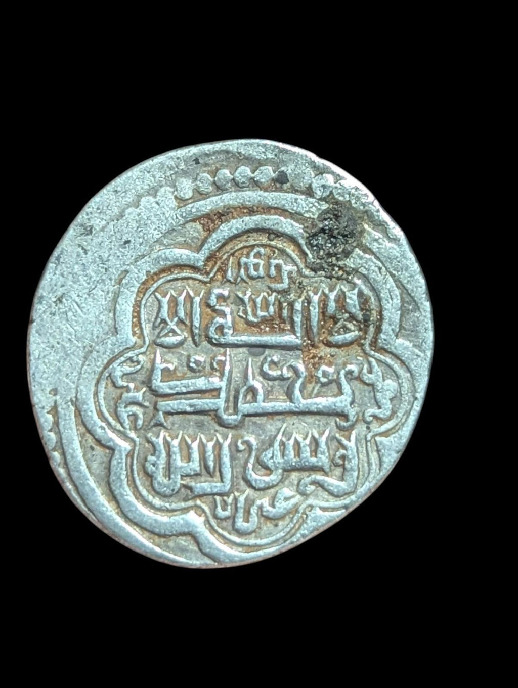 蒙古伊尔汗国，阿布·赛义德，伊斯兰历 716-736 年 / 公元 1316-1335 年，AR 2 (G)迪拉姆 3 克