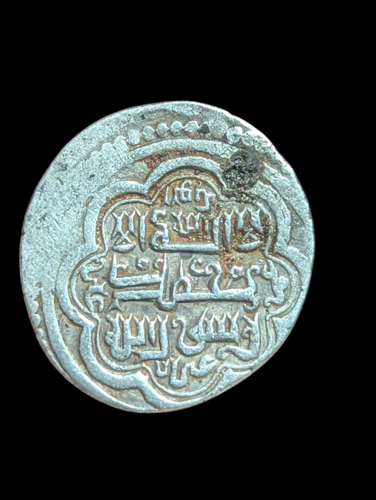 蒙古伊尔汗国，阿布·赛义德，伊斯兰历 716-736 年 / 公元 1316-1335 年，AR 2 (G)迪拉姆 3 克
