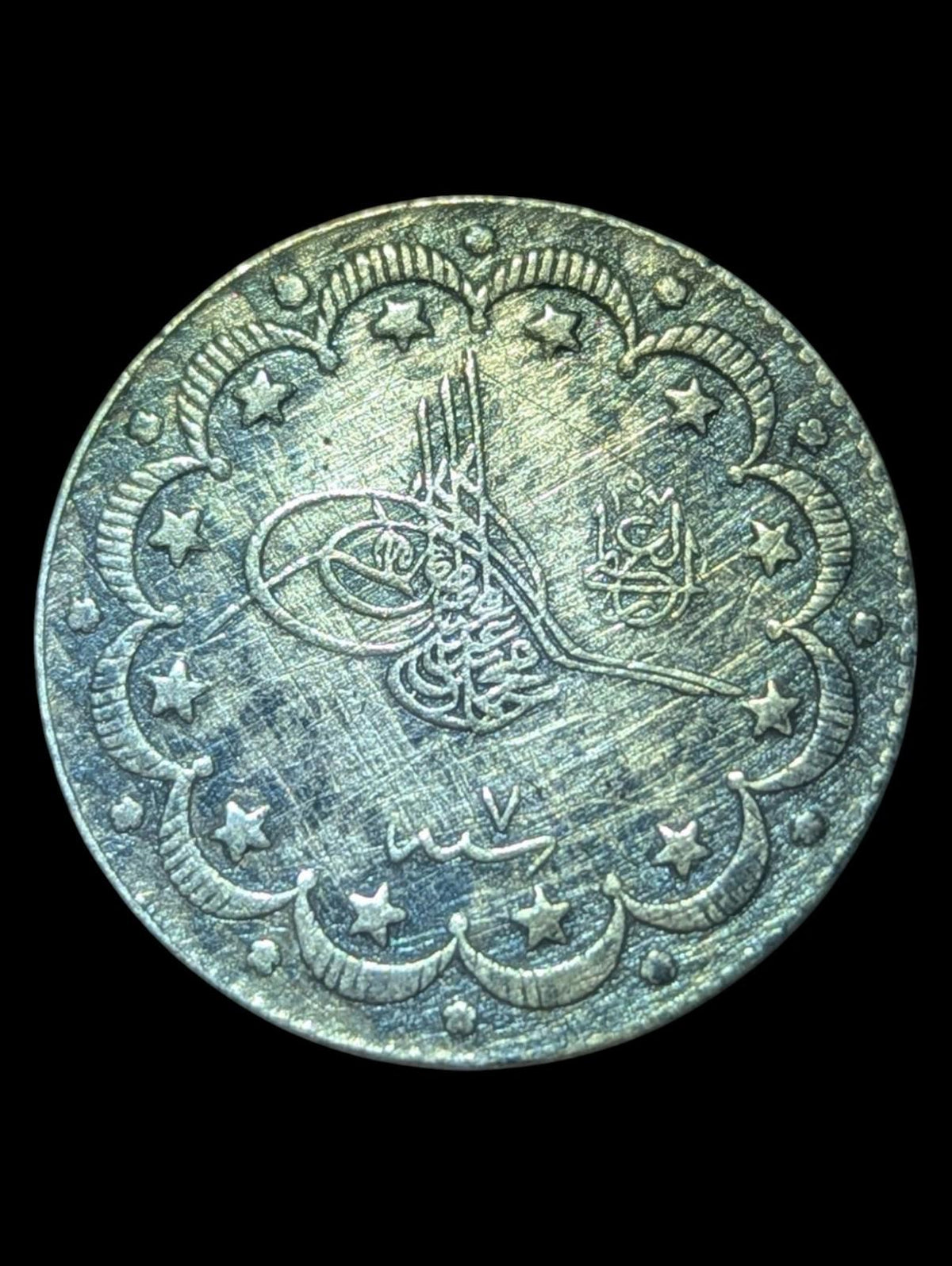 10 kuruş ottoman - Mehmed V « el-Ghazi » à droite de la tughra (1915)