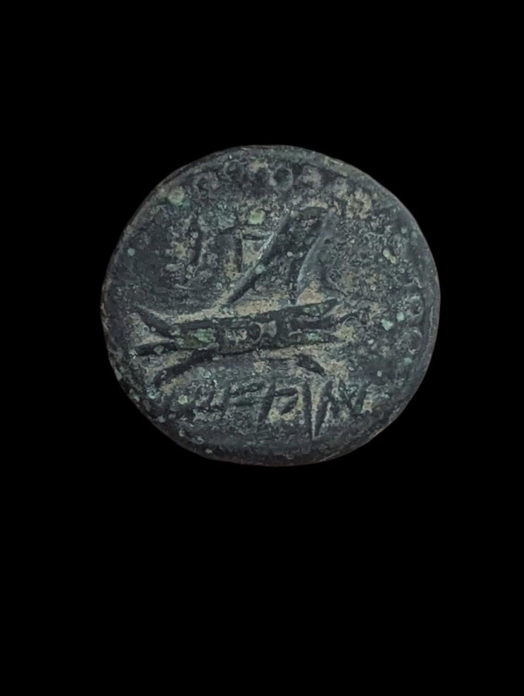 古希腊青铜币 Æ 137-51 BC，腓尼基，阿拉多斯青铜币 SNG-Cop:36 44!