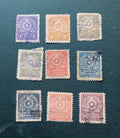 9 Of Set PARAGUAY Sc 459-62 LH ISSUE OF 1950 - ARMS