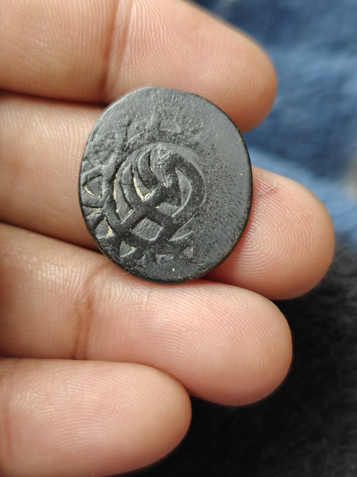 Asie centrale, dynastie timouride, monnayage civique, règne de Shahrukh, AH 807-850 (1405-1447)
