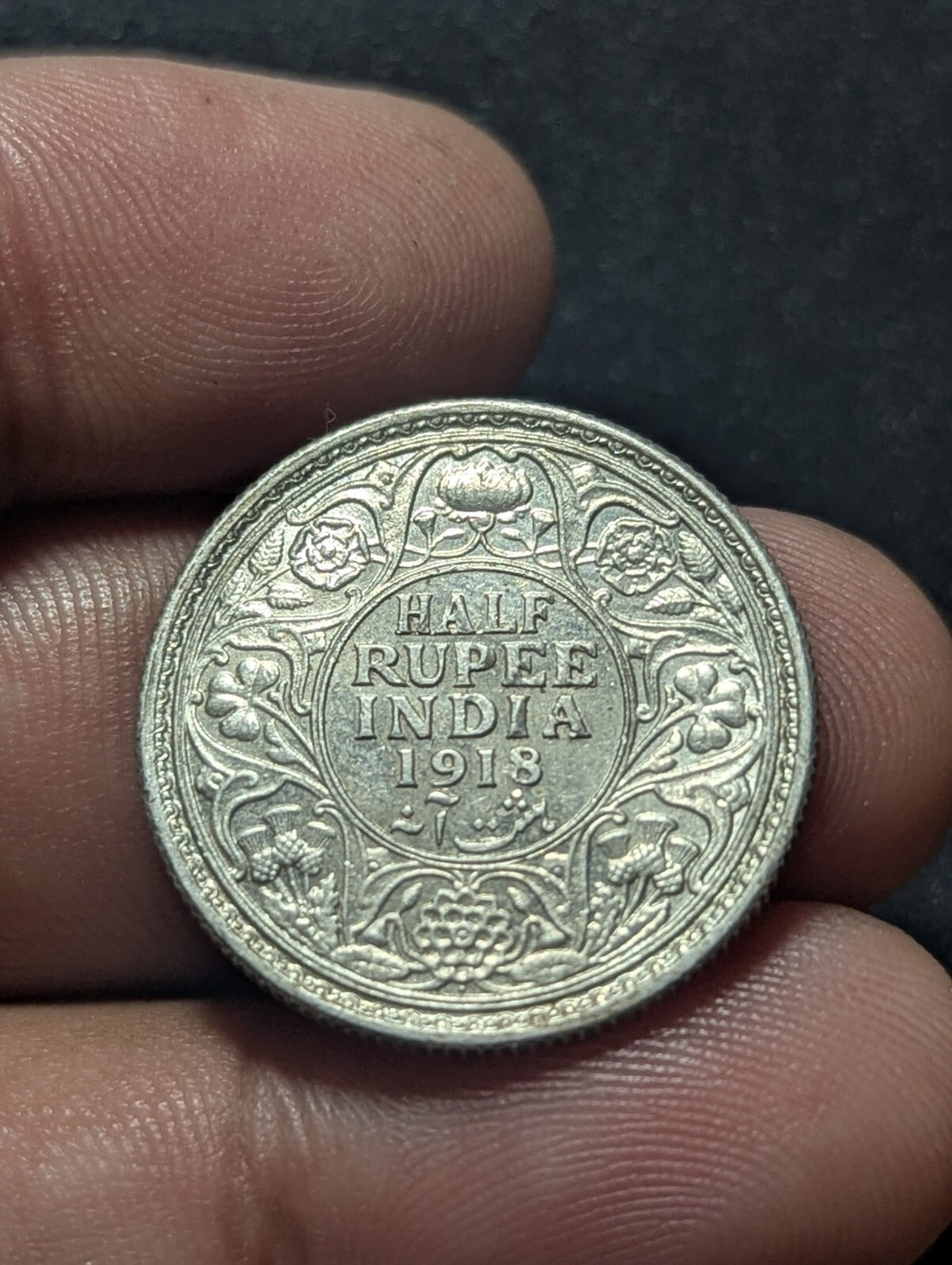 1918 British India Half 1/2 Rupee Silver Coin George V King Emperor KM# 522