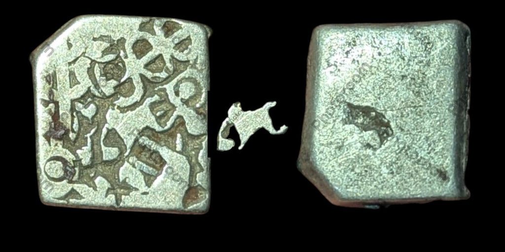 印度 孟加拉 印度河谷 孔雀王朝 冲压银币 公元前300年 象形符号 🐘