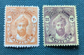 ZANZIBAR 2 MINT Stamps MNH