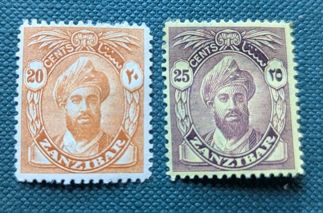 ZANZIBAR 2 MINT Stamps MNH