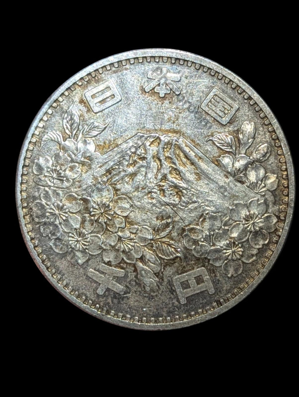 1964 JAPAN Tokyo Summer Olympic Games CHERRY MTN. FUJI Silver 1000 Yen Coin