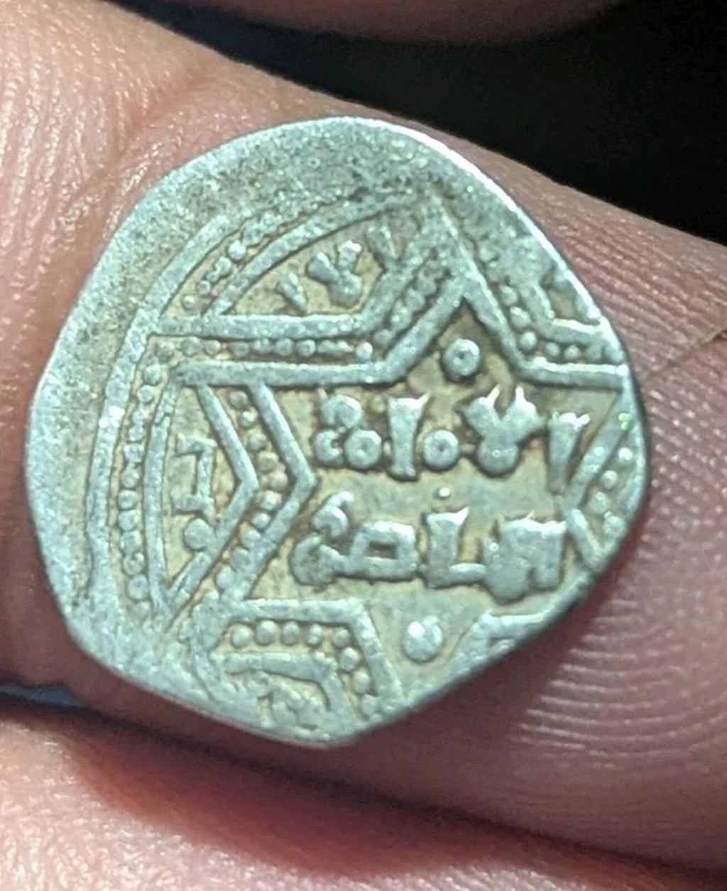 Crusader imitation of al-Zahir Ghazi AR ½ dirham 614?AH Tripoli Rare