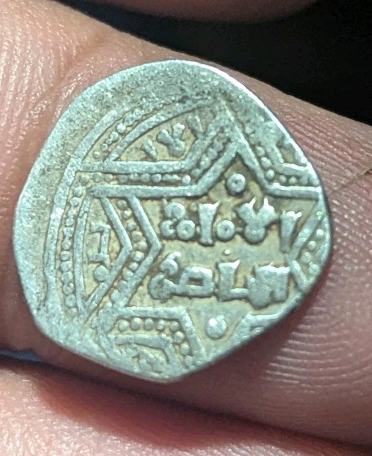 Crusader imitation of al-Zahir Ghazi AR ½ dirham 614?AH Tripoli Rare