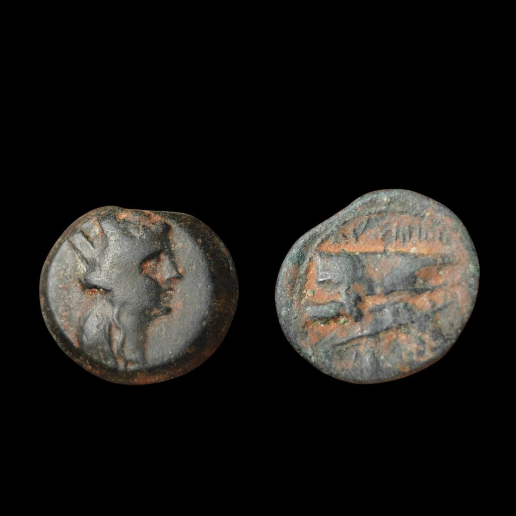 Ancient Greek Phoenicia, Arados. 2nd Century B.C. Head of Tyche Gallery