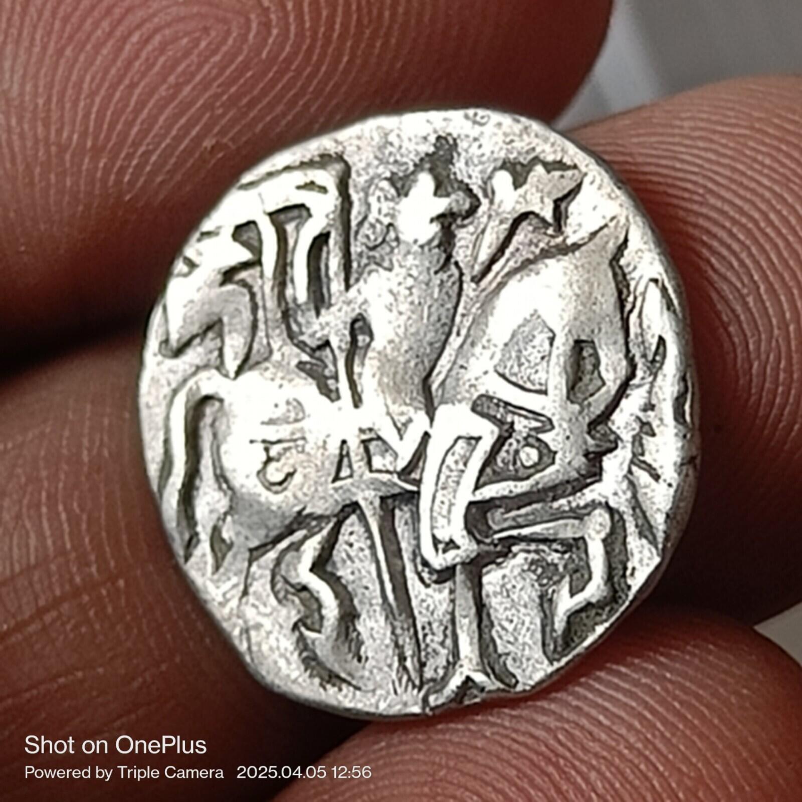 #N3#Z38#Pièce en argent à grand flan de Samanta Deva (850 AD), Inde. Superbe qualité, rare