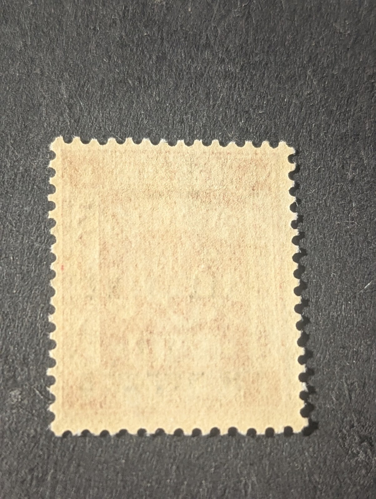 PALESTINE 4M JERUSALEM I OVPT VARIETIES SETTING II C UPPER PANE ERROR