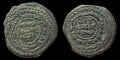 Monnaie abbasside en cuivre (AE Fals) de l'an 155 de l'Hégire, Jabal Al Fidda, gouverneur Rawh, islamique.