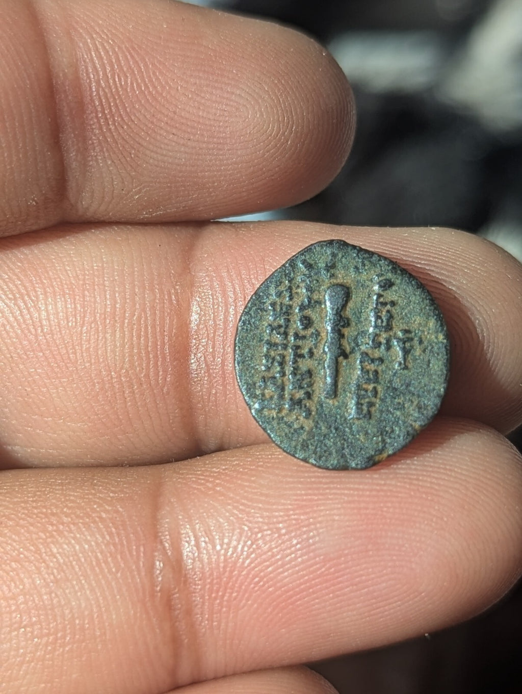 ANTOCHOS VII Seleucid Ancient Greek Coin Nemean Lion Hercules Labor