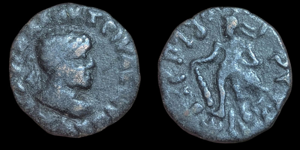 Excellent grade copper unit Kujula Kadphises 30-80 AD Kushan Empire*