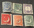 PAKISTAN Collection Of- Star and Crescent