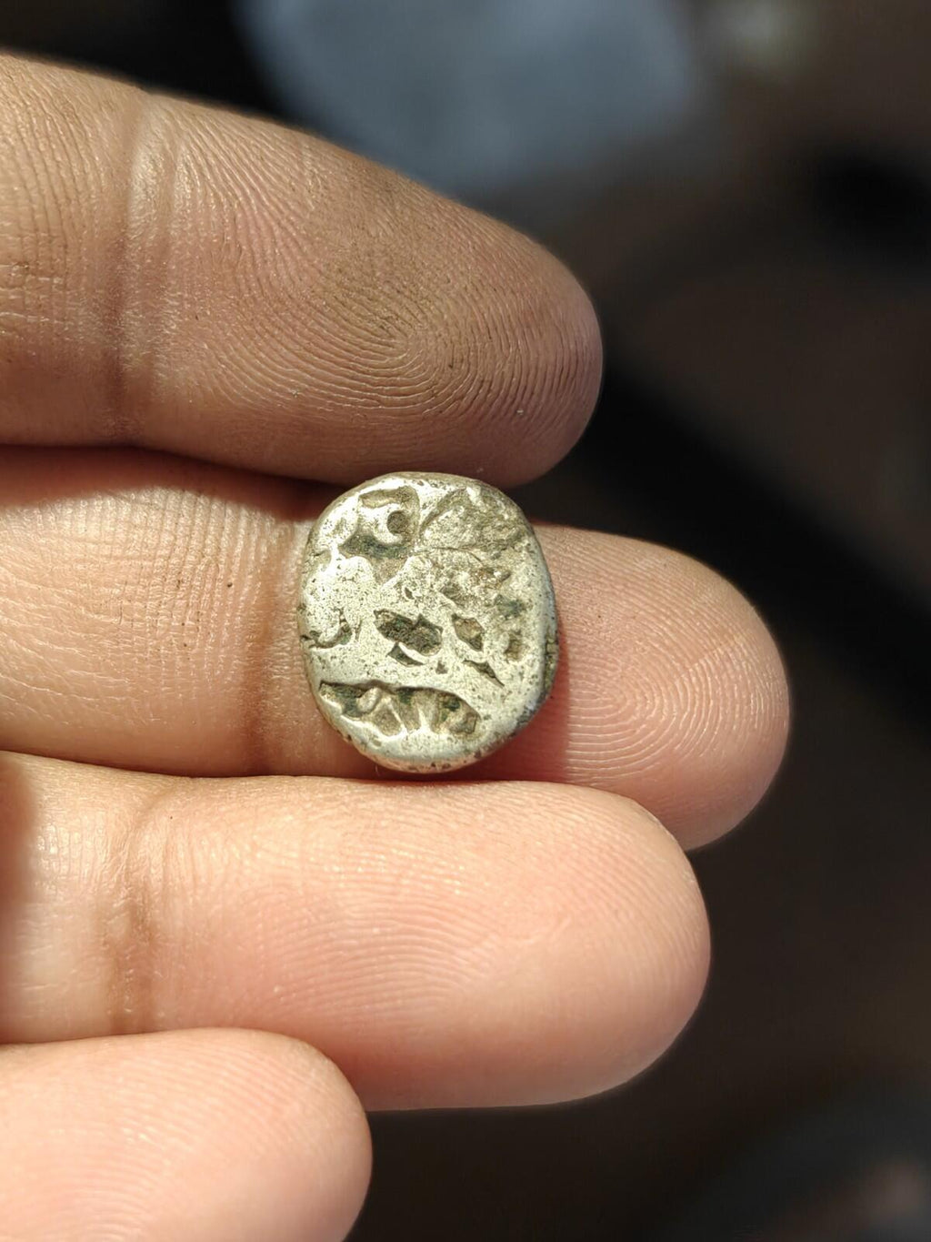 Monnaie d'argent de Magadh, ancienne marque de poinçon, 400 av. J.-C., dynastie Maurya, Inde