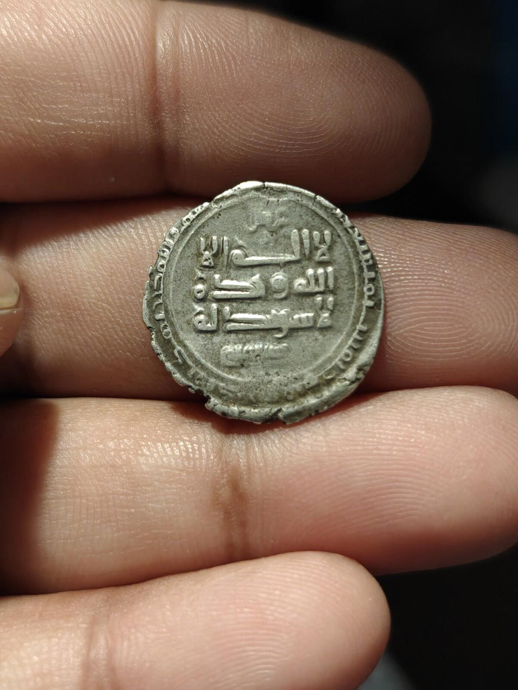 998-1030 États islamiques Ghaznavid Mahmud I Dirham en argent Circulé Rare