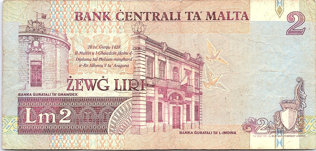 Malta 2 Liri L.1967 BANKNOTE Better Grade