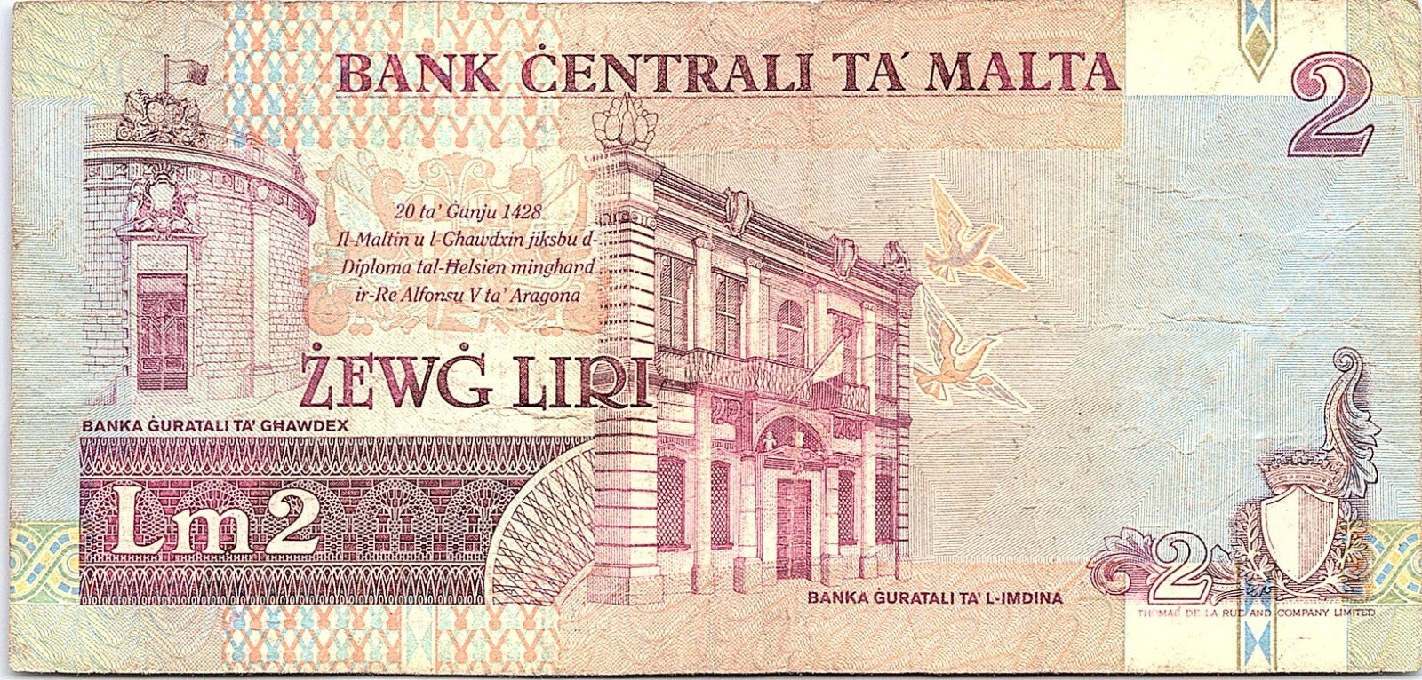 Malta 2 Liri L.1967 BANKNOTE Better Grade