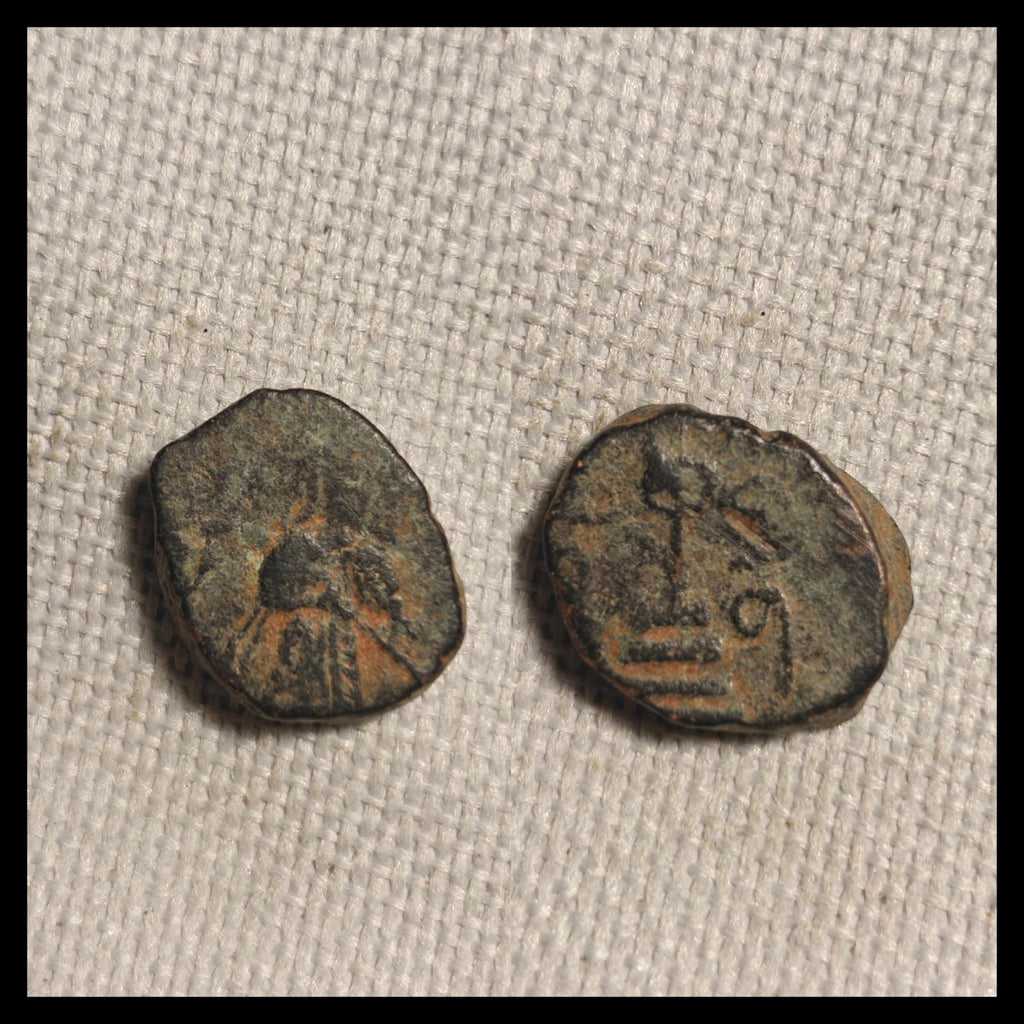 Arab Byzantine Umayyad Mu'awiya Standing Caliphate With KALIMA Islamic Coin%!