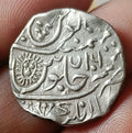 #QQ25#État princier indien d'INDORE, roupie en argent avec symbole de face de soleil, 1860 ap. J.-C.