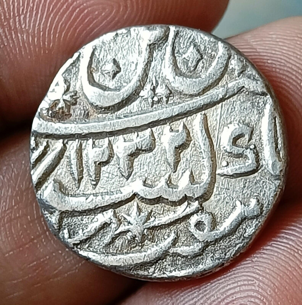 #M14# Inde État princier AWADH Gazi uddin Haider Roupie en argent Marque d'atelier Poisson