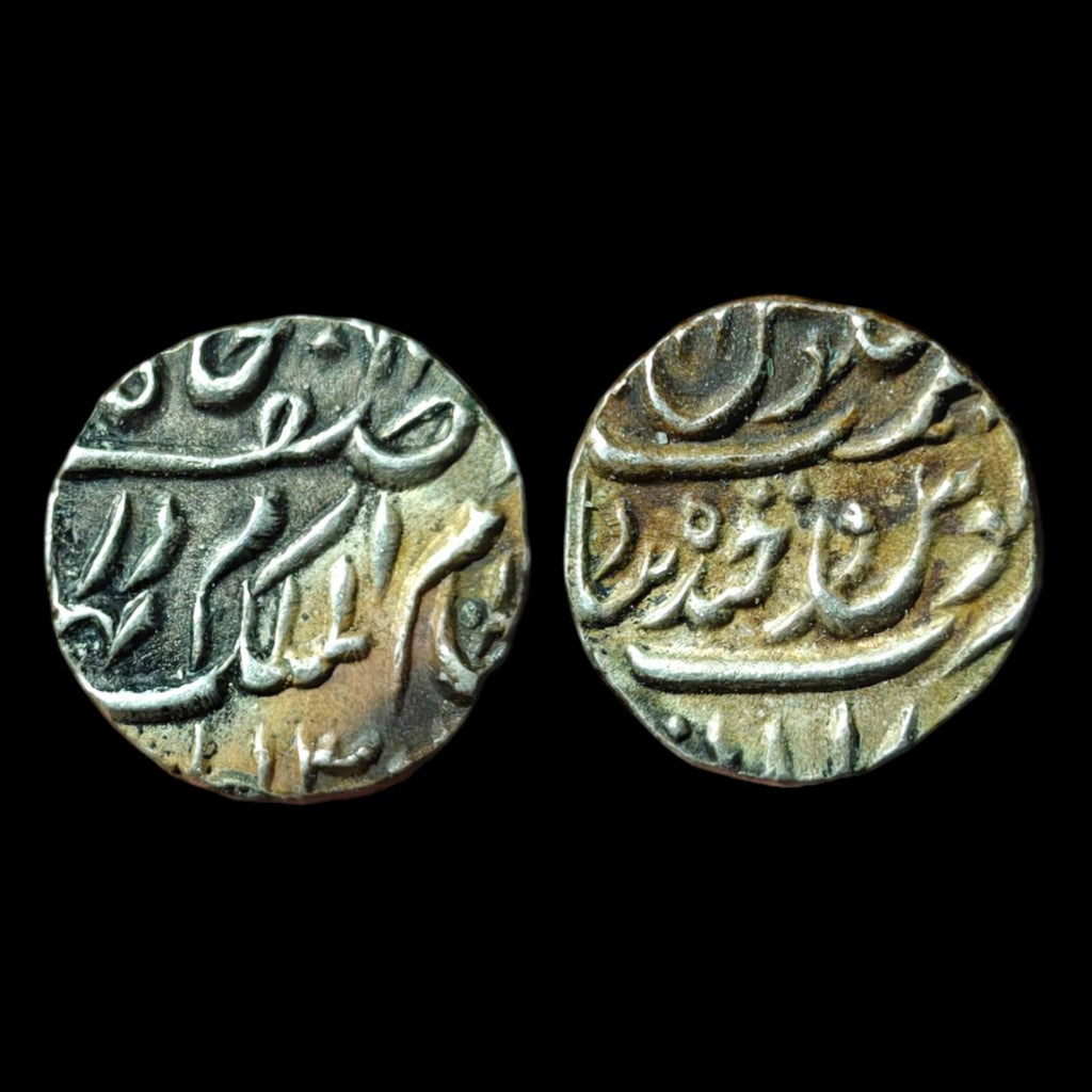 India Hyderabad 1/4 Rupee AH 1286-1317 Mir Mahbub Ali Khan Farkhanda Bunyad Mint