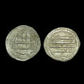 Abbasid Caliphate, AH 162. Al-Mahdi, AR Silver Dirham, Jayy