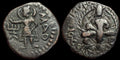 EMPIRE KUSHAN. TÉTRADRACHME DE BRONZE. HUVISHKA, VERS 152-192 APR. J.-C. REVERS MAO.