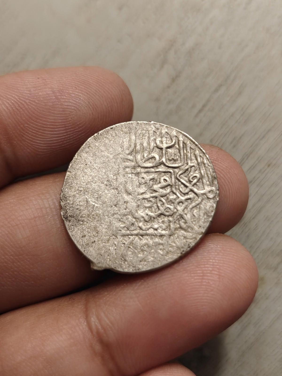 莫卧儿：胡马雍，1530-1556年，坎大哈银沙鲁基，无日期，A-G2464!
