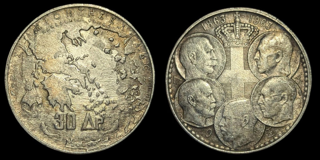 GRÈCE 1963 Trente 30 Drachmes - Paul I Dynastie Royale Pièce en argent - KM# 86