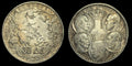 GRÈCE 1963 Trente 30 Drachmes - Paul I Dynastie Royale Pièce en argent - KM# 86