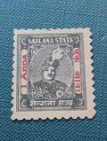 India Sailana State One Anna Cash Coupon WWII Emergency Money WWII