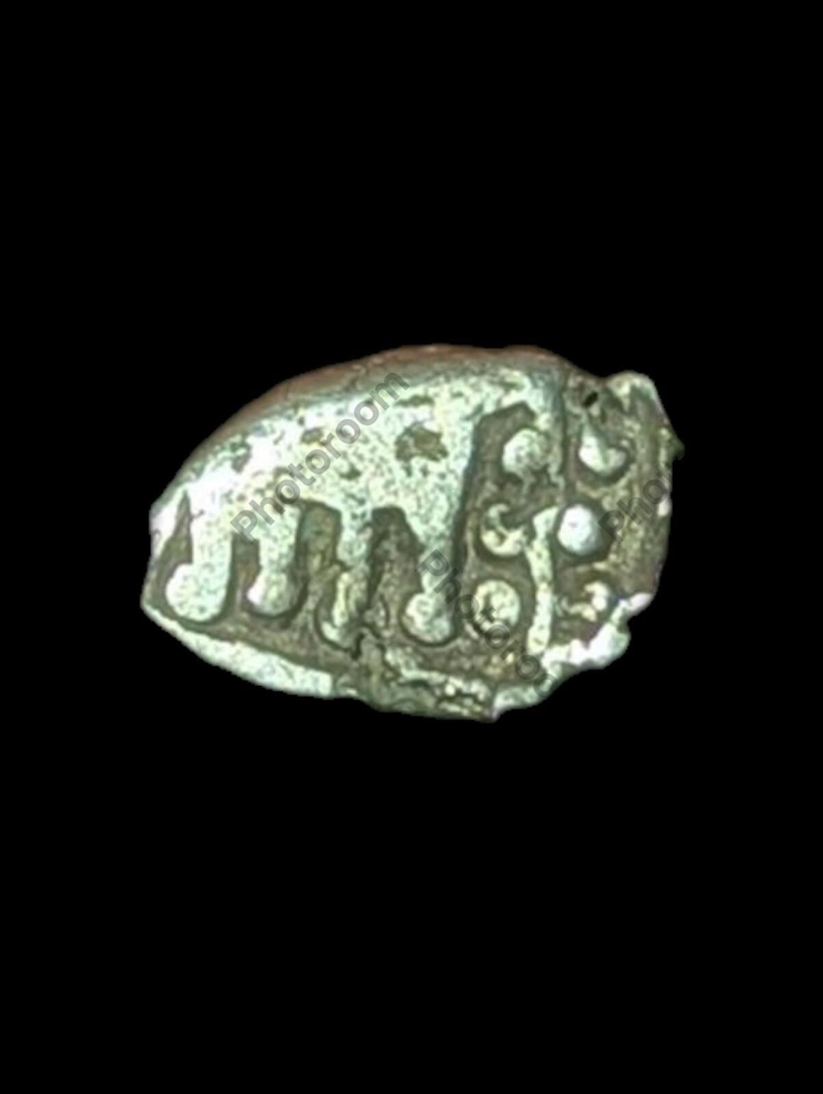 Inde Bengale Civilisation de l'Indus Pièce d'argent Mayurienne à poinçons 300 av. J.-C. Symbole ÉLÉPHANT 🐘
