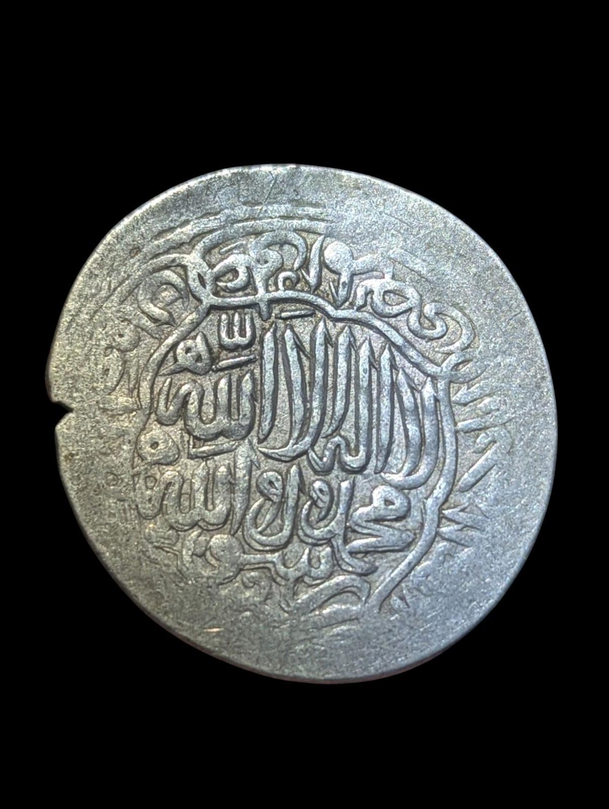 Monnaie rare islamique de Gengis Timuride Shahrukhi Husain Ibn Baiqara 1459-1506