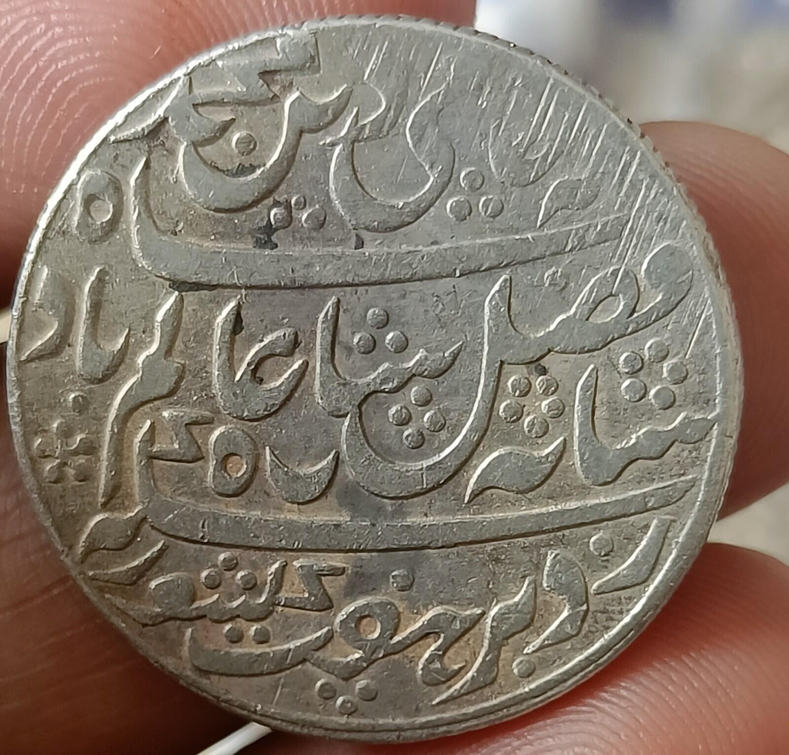 #S4#EAST INDIA COMPANY BENGAL PRESIDENCY-Calcutta SILVER RUPEE Murshidabad mint